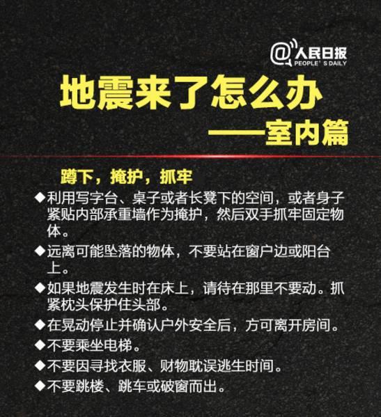 扬州今日爆料新闻最新消息,惊现神秘事件，真相即将揭晓！